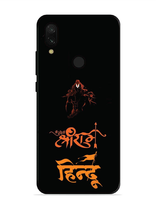Xiaomi Redmi 7 Jai Shri Ram Hindu