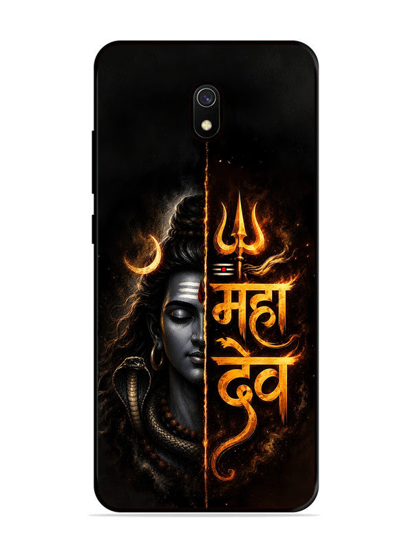XIAOMI Redmi 8A Mahadev