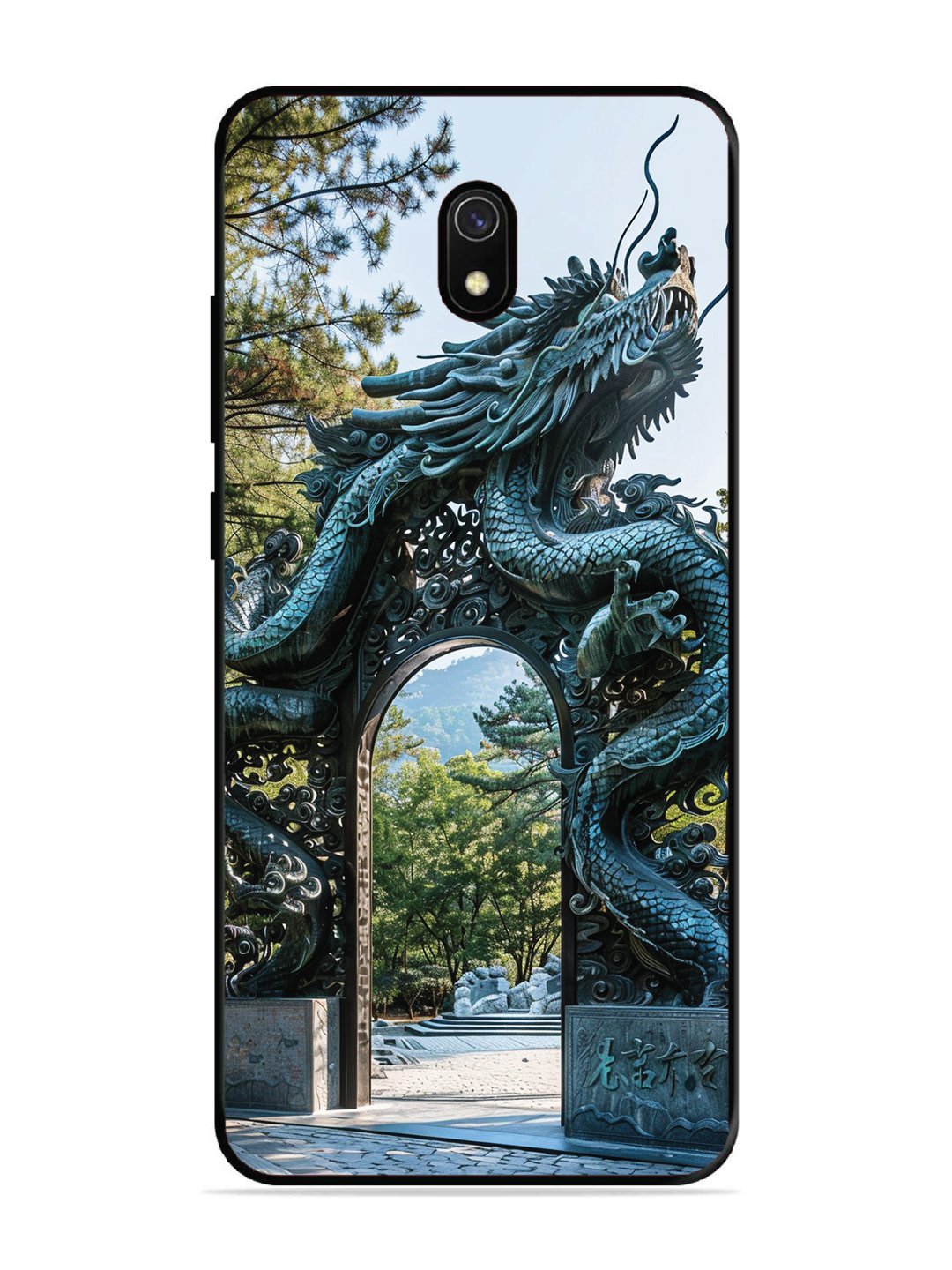 Xiaomi Redmi 8A Majestic Dragon Gateway