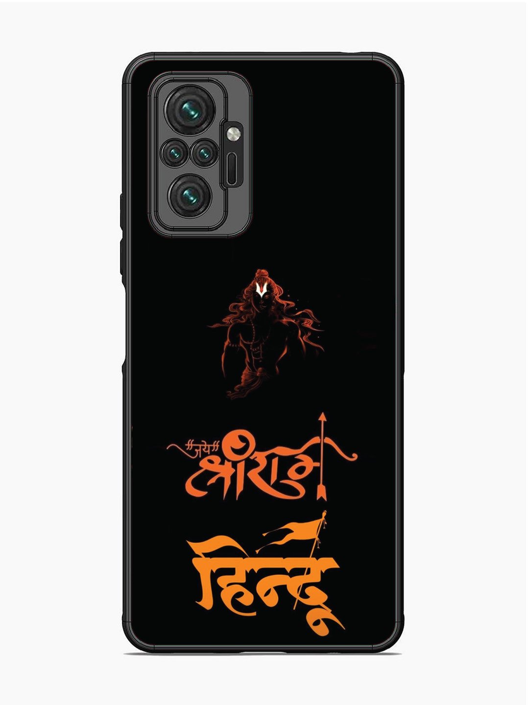 Xiaomi Redmi NOTE 10 PRO Jai Shri Ram Hindu