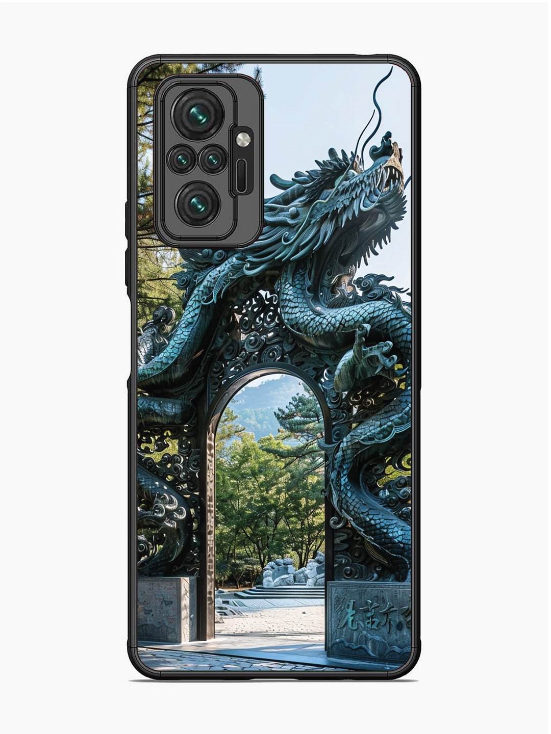 Xiaomi Redmi NOTE 10 PRO Majestic Dragon Gateway