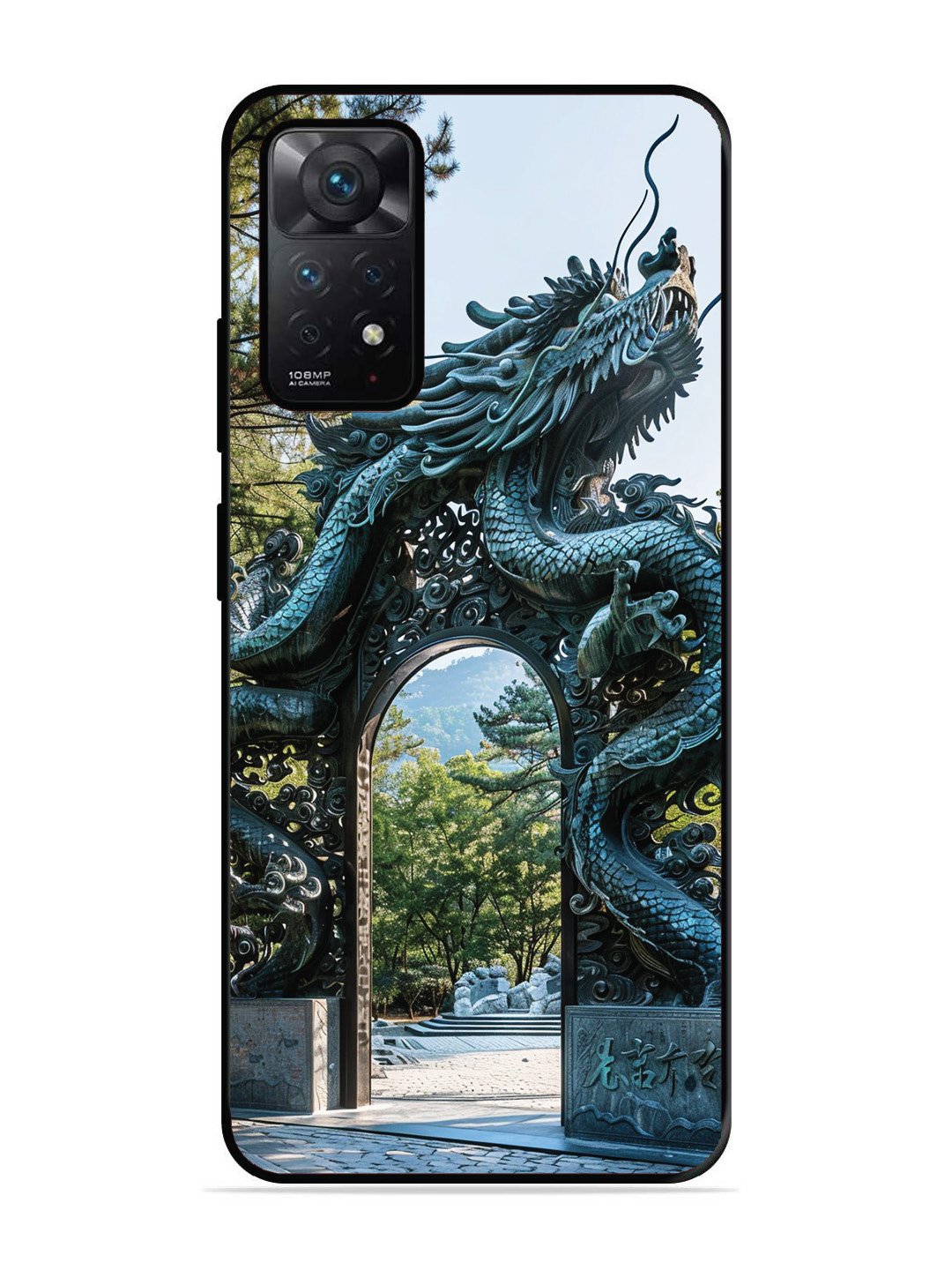 Xiaomi Redmi NOTE 11 PRO 5G Majestic Dragon Gateway