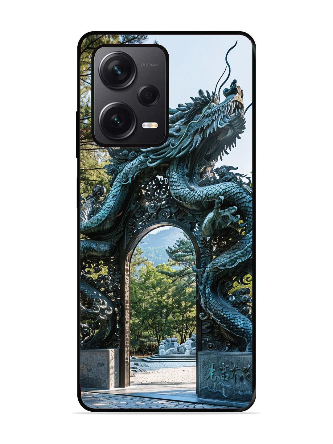 Xiaomi Redmi NOTE 12 PRO PLUS 5g Majestic Dragon Gateway