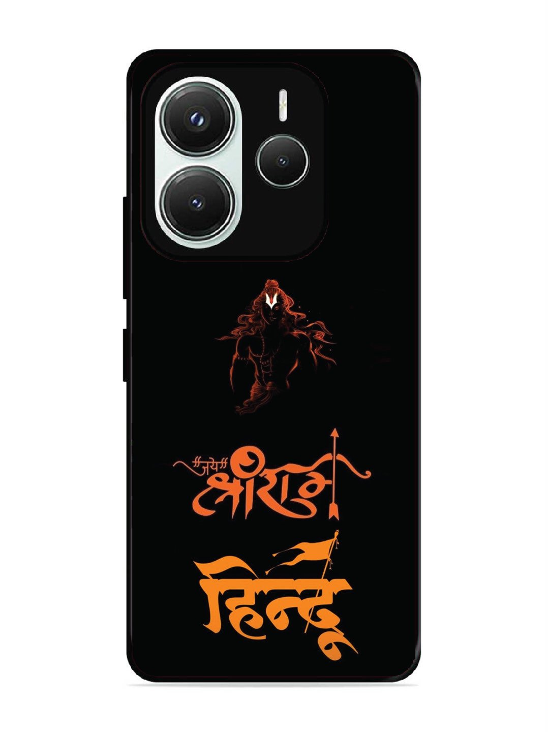 Xiaomi Redmi NOTE 14 5G Jai Shri Ram Hindu