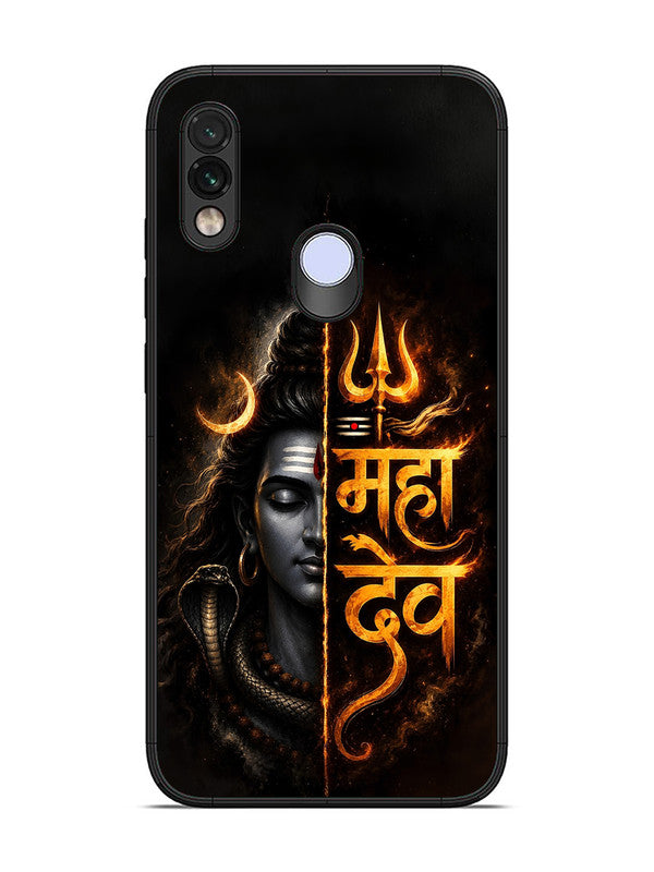 XIAOMI Redmi Note 7 Mahadev