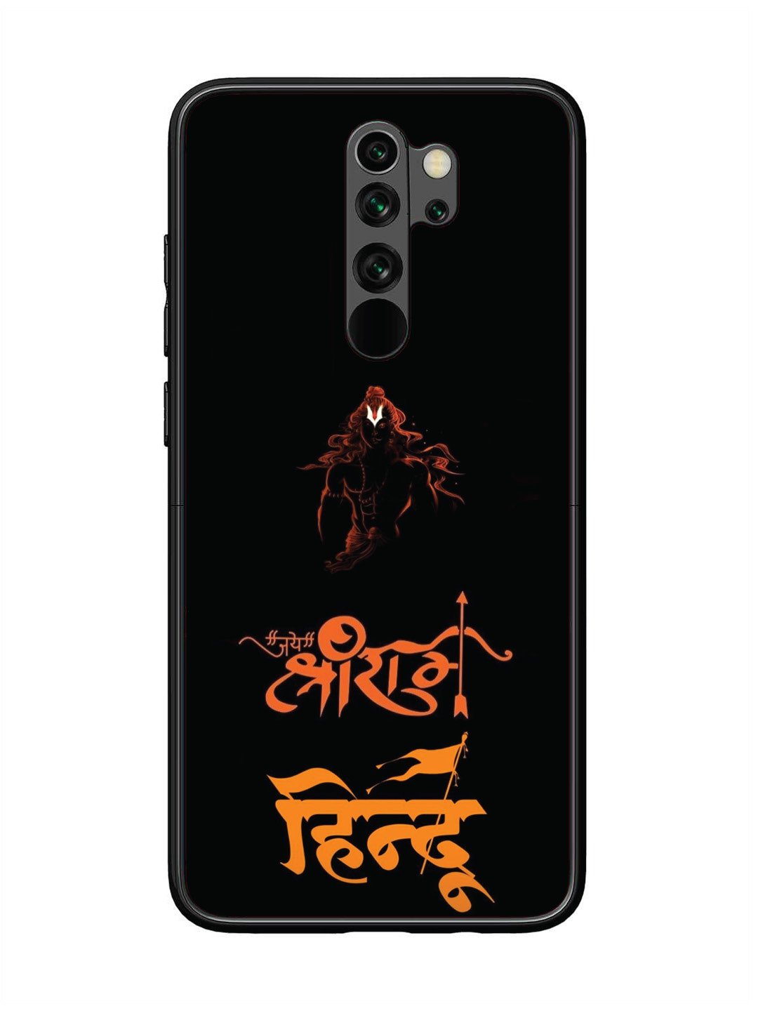 Xiaomi Redmi NOTE 8 PRO Jai Shri Ram Hindu