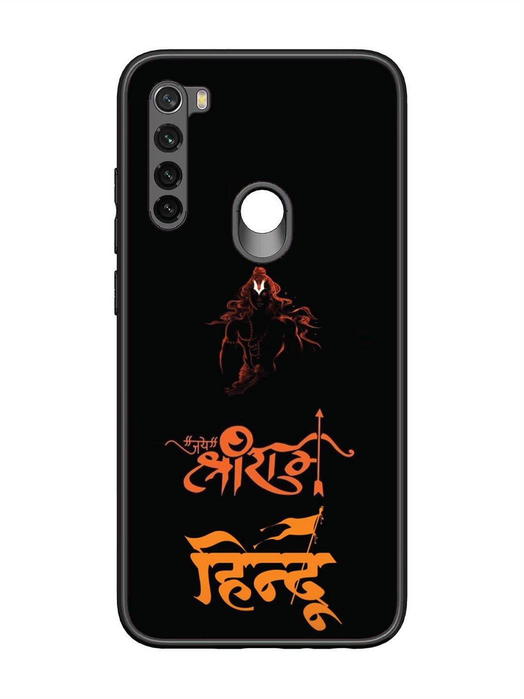 Xiaomi Redmi NOTE 8 Jai Shri Ram Hindu