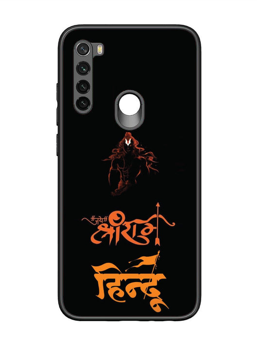 Xiaomi Redmi NOTE 8 Jai Shri Ram Hindu